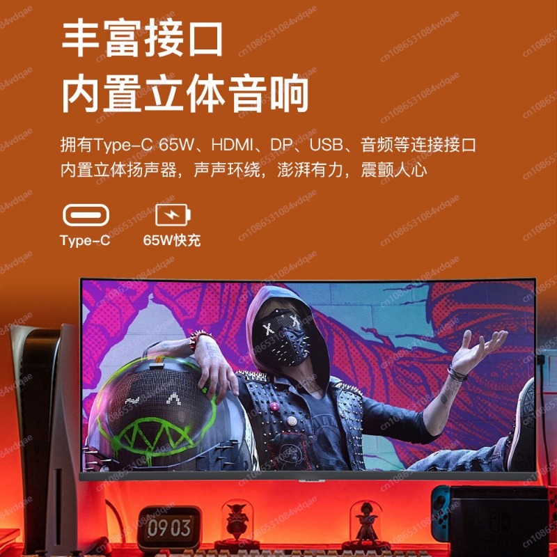 Monitor Gaming Lengkung 38 Inc - Gaming Monitor Curved ulasan dan harga