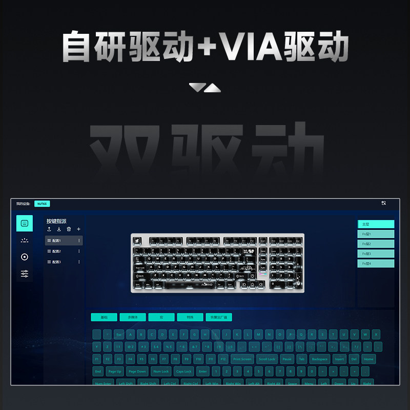 Weika Max102 Casing Aluminium  - Esports Gaming Laptop ulasan dan harga