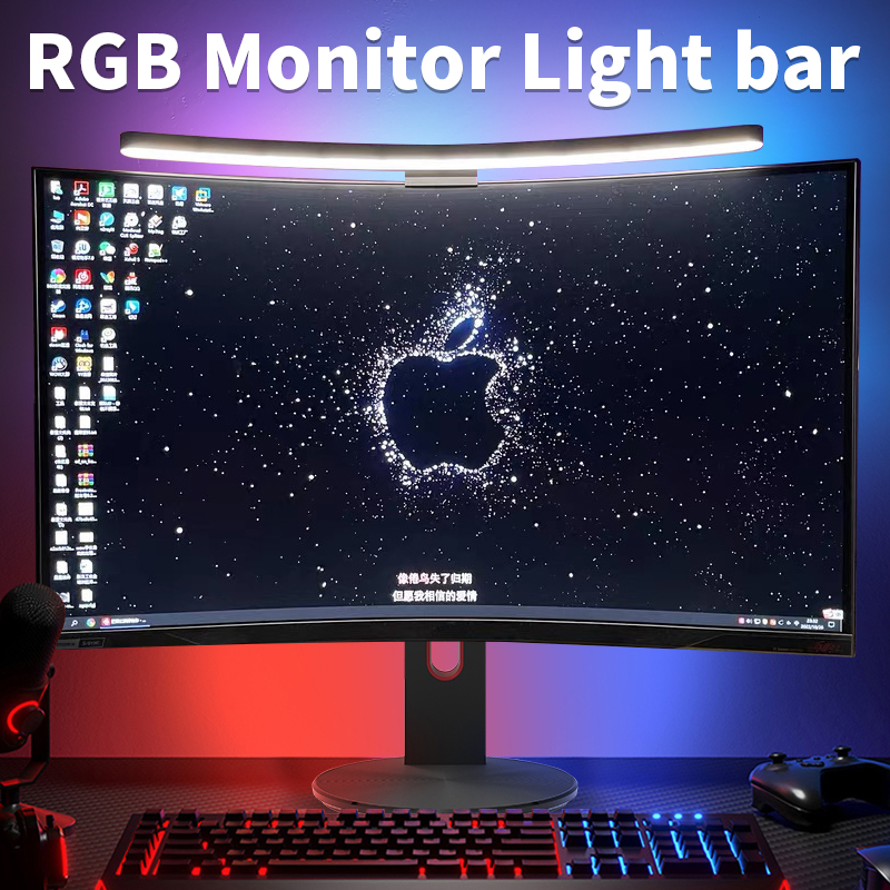 Lampu gantung LED, lampu Monit - Gaming Monitor Curved ulasan dan harga