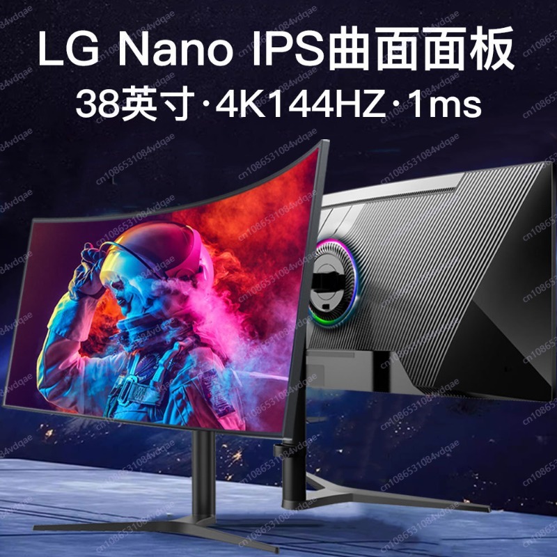 Monitor Gaming Lengkung 38-Inc - Esports Gaming Furniture ulasan dan harga