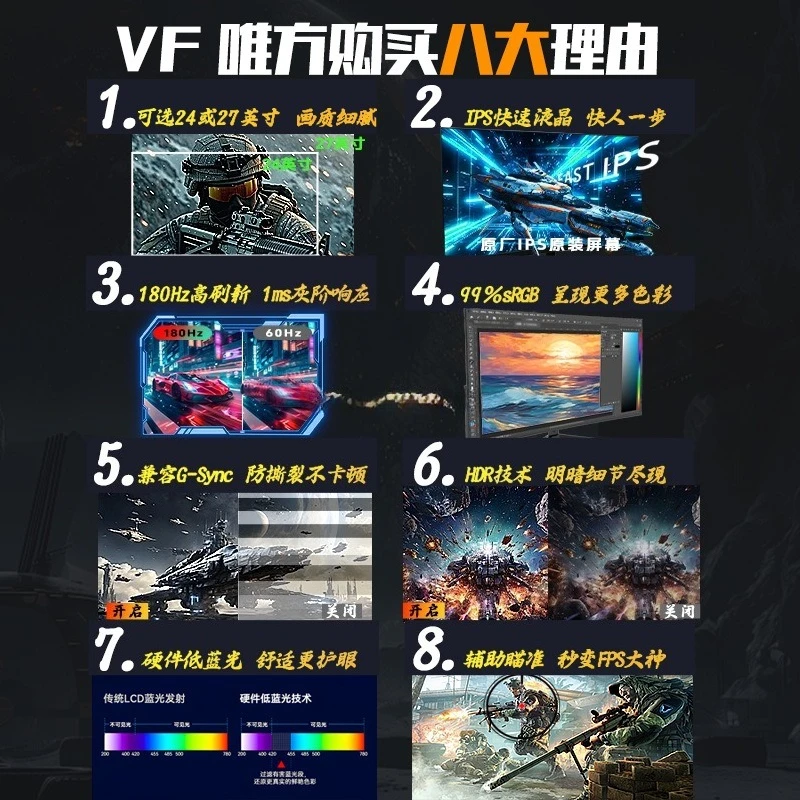 Monitor gaming lengkung 27 inc - Gaming Monitor Curved ulasan dan harga