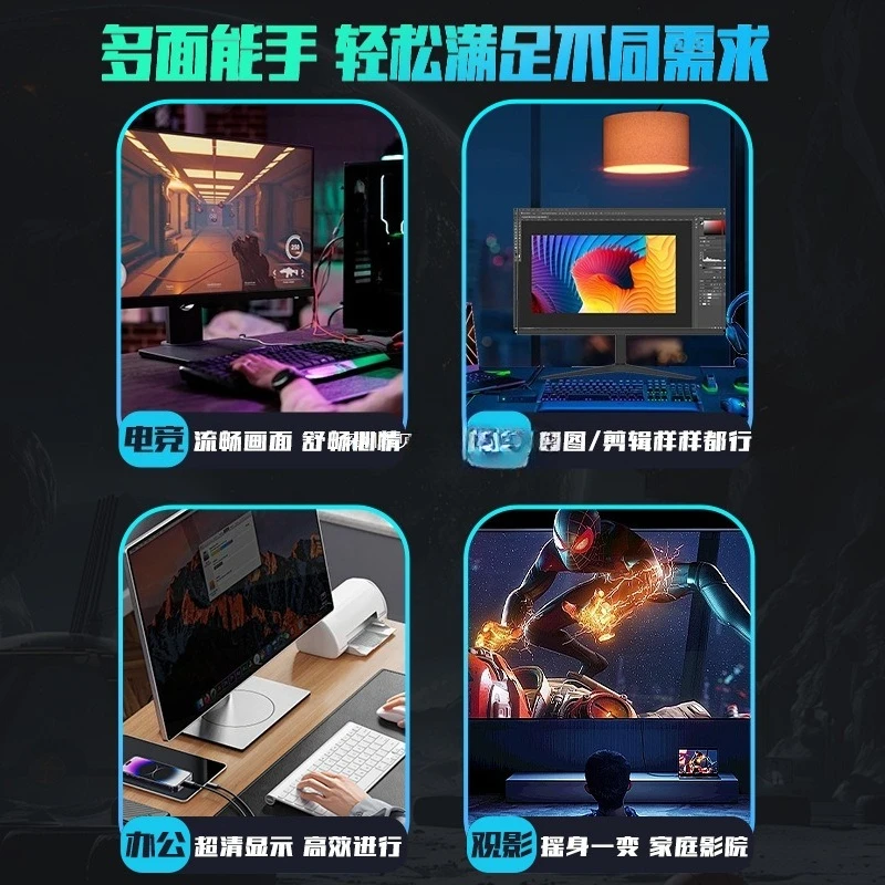 Monitor gaming lengkung 27 inc - Gaming Monitor Curved ulasan dan harga
