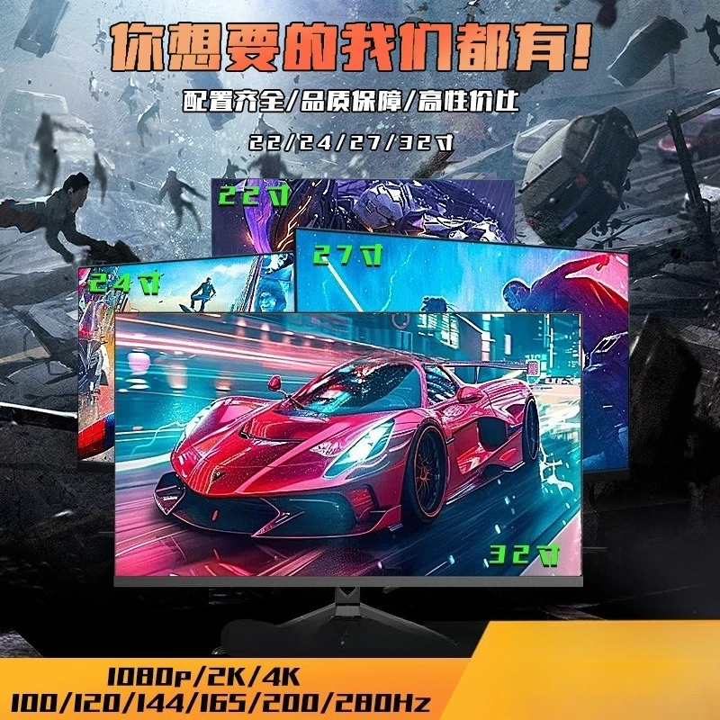 Monitor gaming lengkung 27 inc - Gaming Monitor Curved ulasan dan harga
