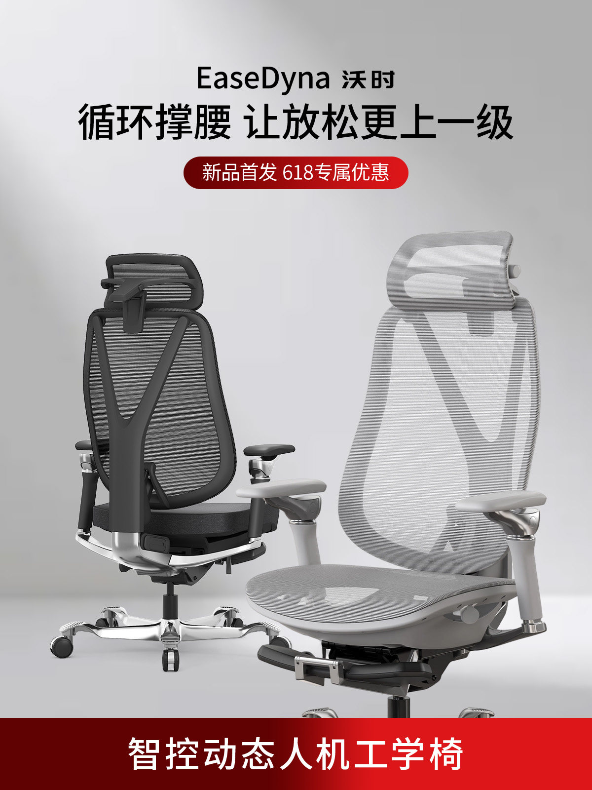 Kursi Kantor Ergonomis dengan  - Esports Gaming Furniture ulasan dan harga